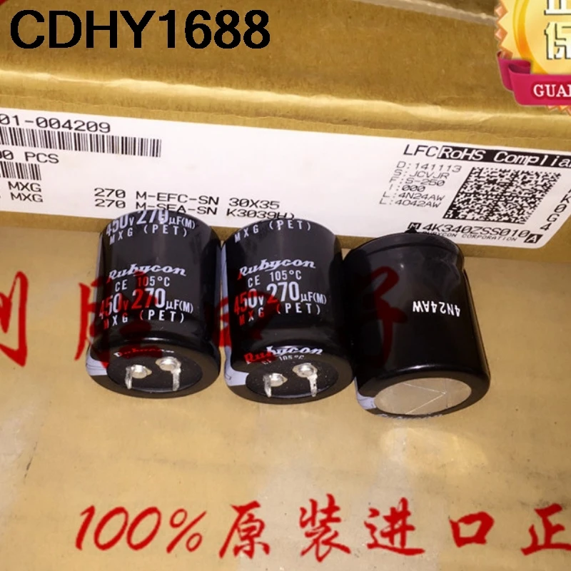 2 قطعة 270 فائق التوهج 450 فولت مكثف ياباني 450 فولت 270 فائق التوهج