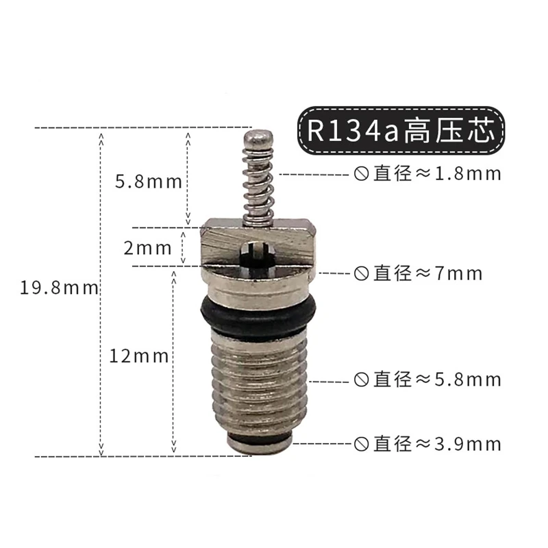 101pcs Air conditioning R134 interface valve core,Cut-off reflux valve core,charge cold medium interface valve core