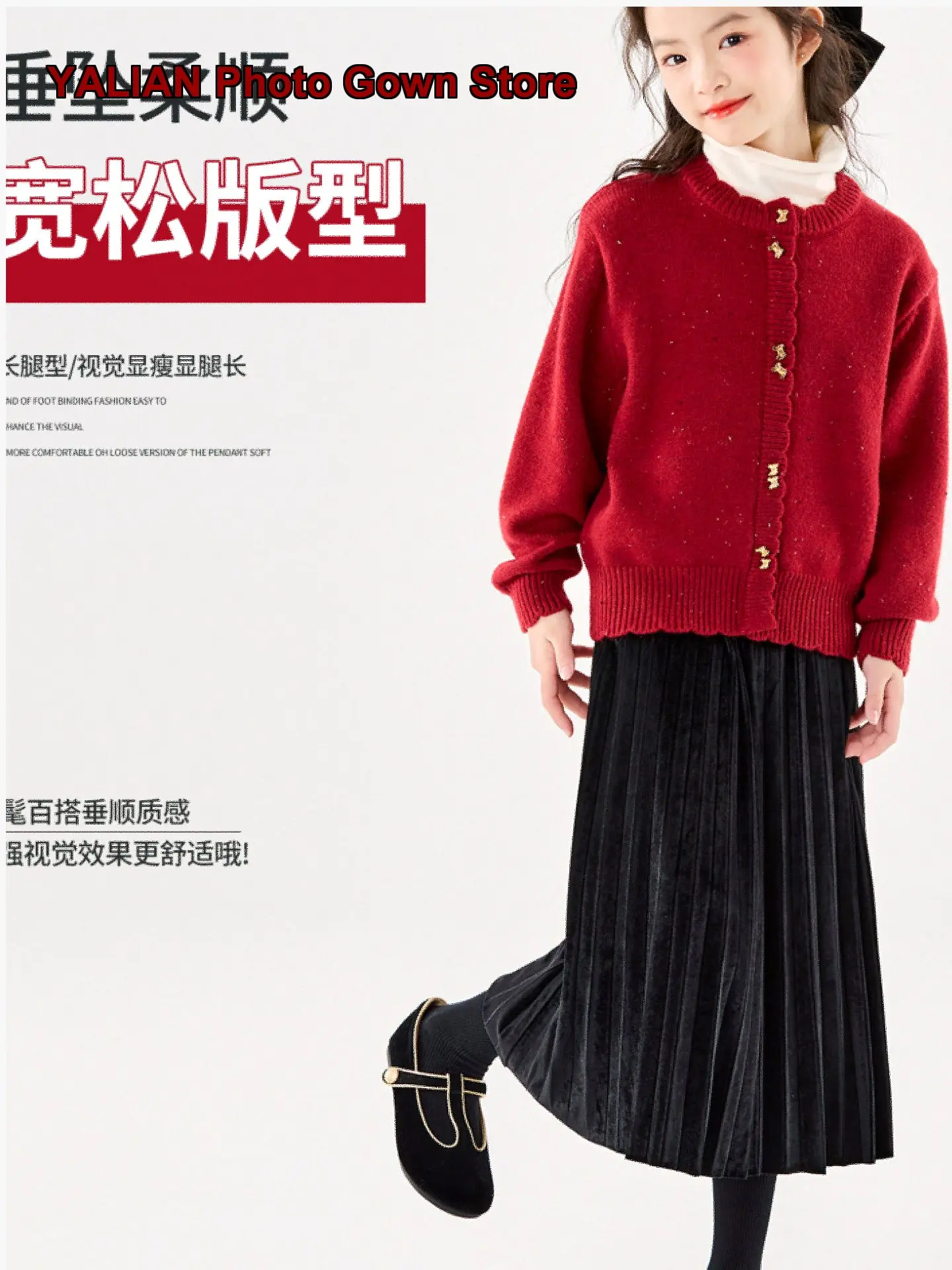 Girls Autumn Winter Dress Set 2026 Older Kids Velvet Zodiac Year Skirt