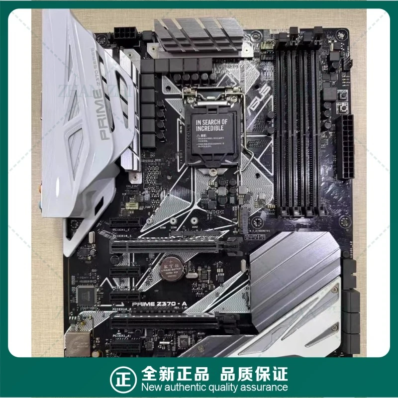 

For ASUS PRIME Z370-A main board