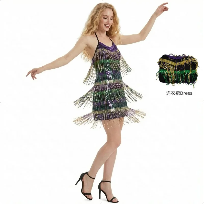 

2026 New Disco Ball Dress Cosplay Costume Carnival Party Dress Stage Performance Costume Tassel Shiny Stage Performance Costume