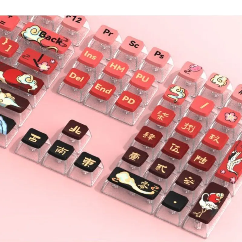 116 Keys PBT Side Translucent Thermal Sublimation Key Caps Pudding Custom Keycaps Mechanical Keyboard Keycaps Personalizada