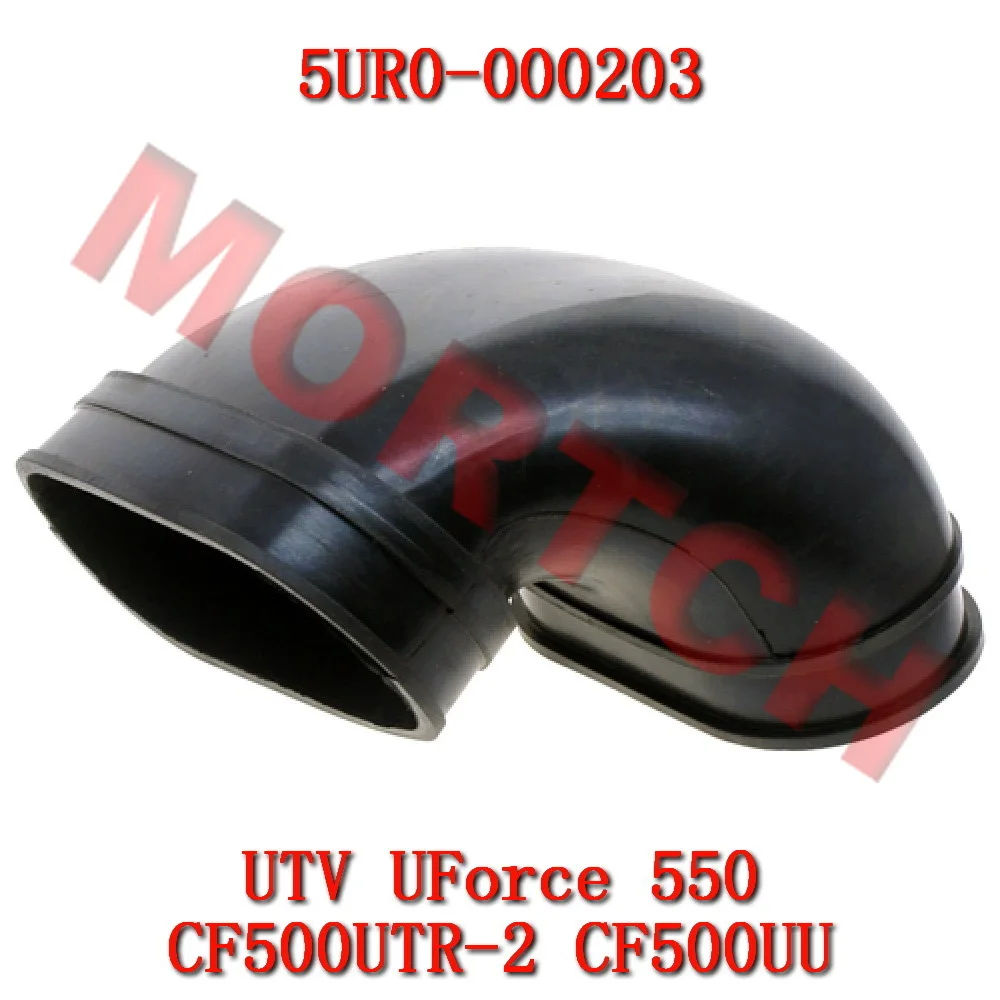 CVT 공기 흡입구 파이프 조인트, CFmoto UTV UForce 550 CF500UTR-2 CF500UU, 5UR0-000203