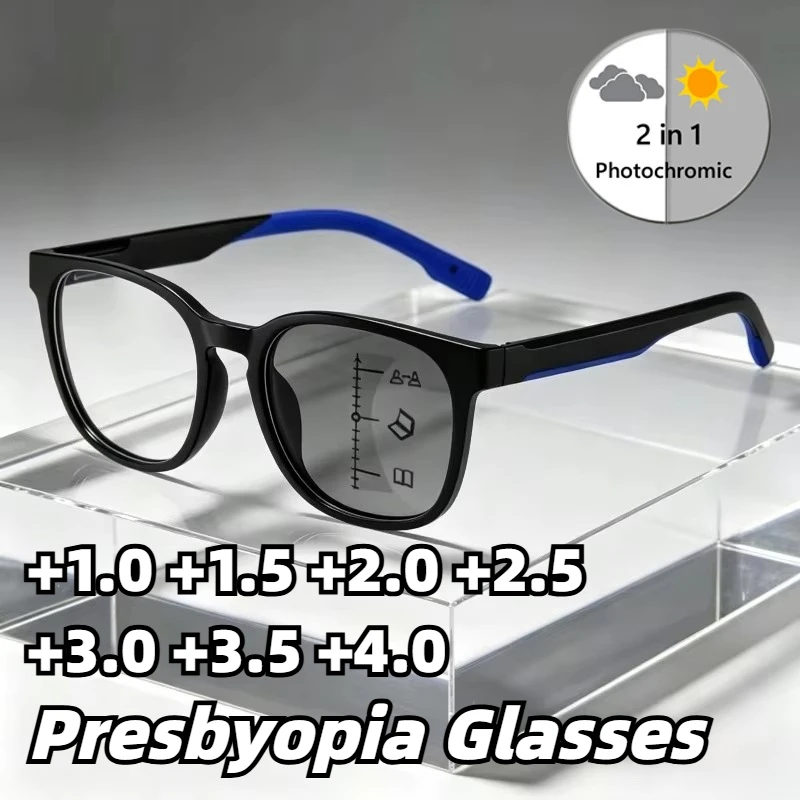Sports-Style Photochromic Multifocal Presbyopia Glasses Ultra-Lightweight Anti-Blue Light High-Definition Reading Eyewear