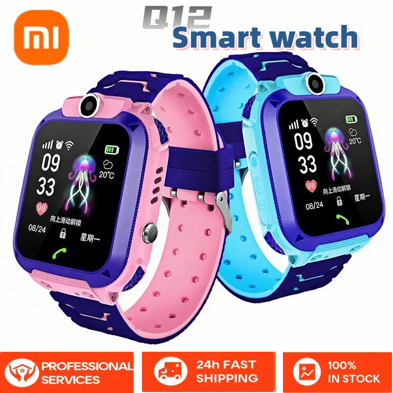 XIAOMI Q12 Children\'s Smart Watch Kids Waterproof SOS Antil-lost Phone Watch Voice Chat 2G SIM Card For Boy Girl Smartwatch Gift