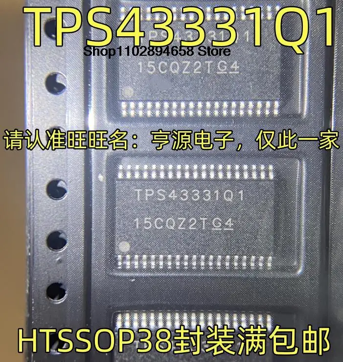 5 piezas, TPS43331QDAPRQ1, TPS43331Q1, htsp38ic