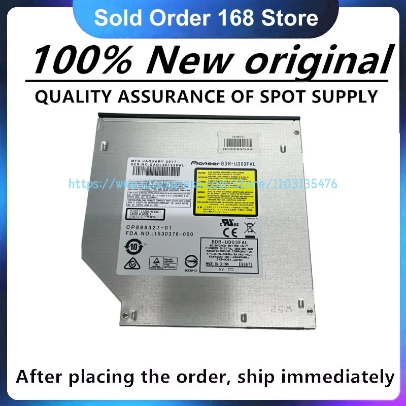 BDR-UD03FAL BDR-UD03 Blue-ray Disc Drive
