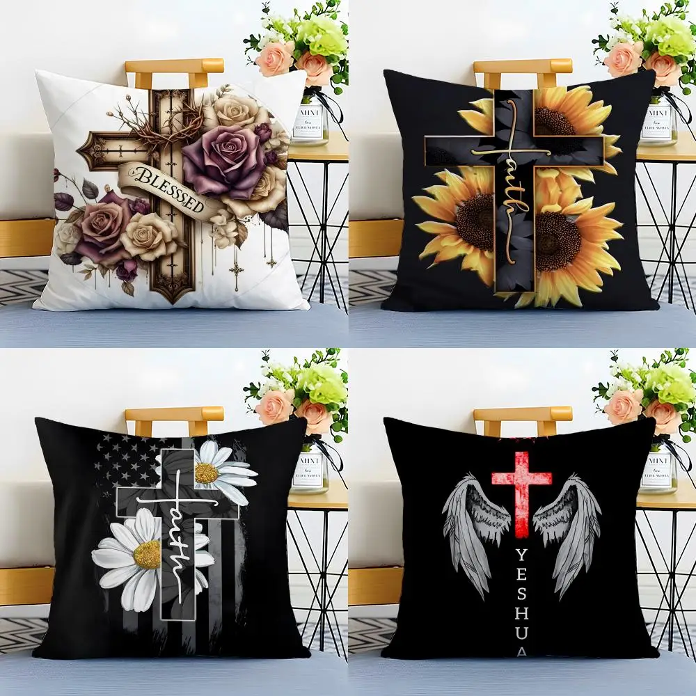 Cross Design Art Illustration Cushion Cover Linen Pillowcase Soft  for Sofa Bed Home Room Decor