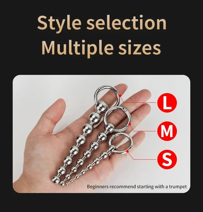 S/M/L 304 Stainless Steel Beaded Urethral Sound Catheter Penis Plug Metal Dilator Horse Eye Stimulation Adult Sex Toys for Men