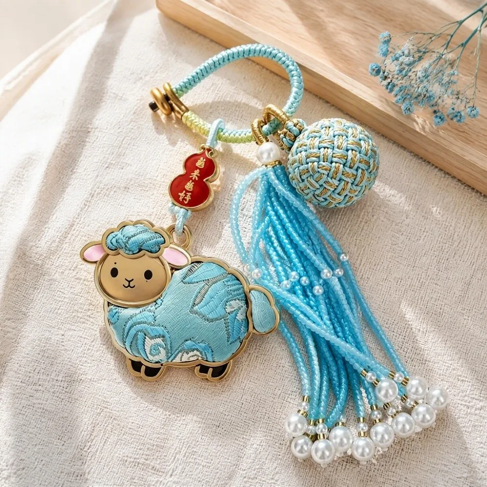 Traditional Embroidery Chinese Zodiac Sheep Keychain Imitation Song Brocade Handmade Sheep Pendant Pearl Tassel Cartoon