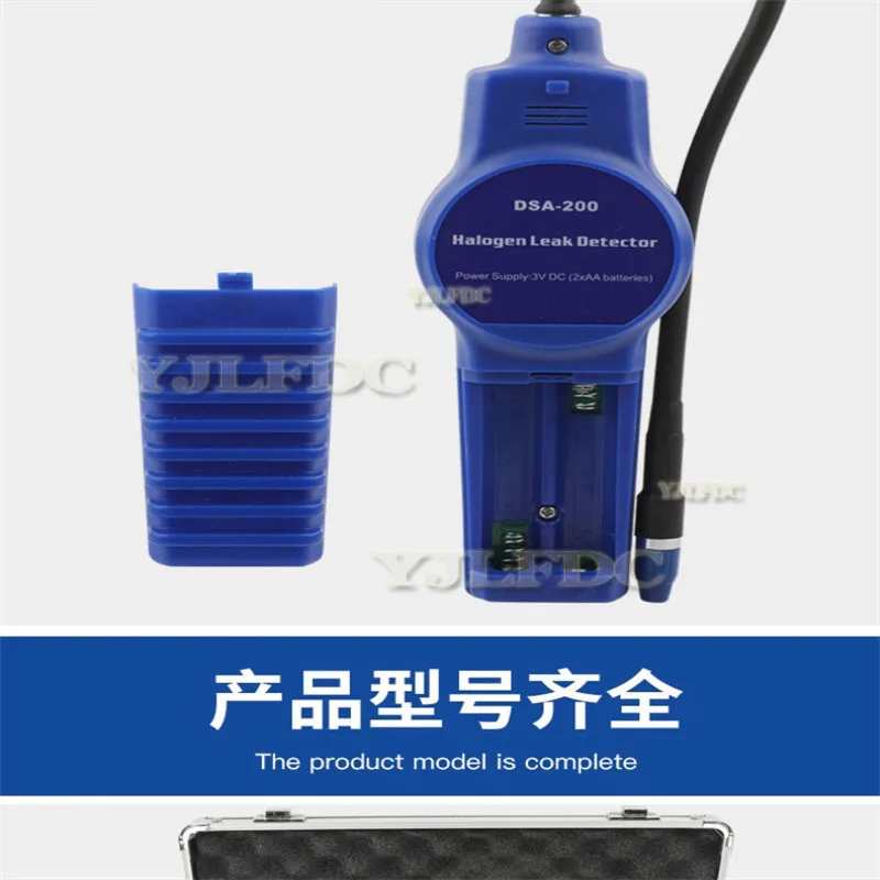 Halogen Gas Detector Alarm  Refrigerant Gas Leak Detector Halogen Gas Monitor Gas Analyzer DSA200 Leak Detector