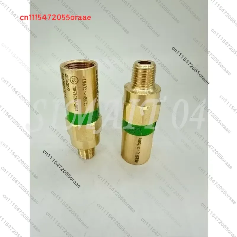 Dewar Bottle Accessories Dewar Tank Globe Valve Repair Kit Safety Valve Pressure Relief Valve Booster Regulator Disc Burst