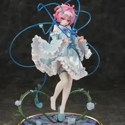 【MT】MAGI ARTS Touhou Project 3rd Eye Komeiji Satori Aqua Ver 1/6 Anime Figure