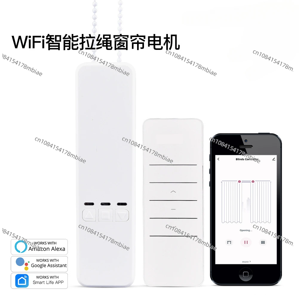 WiFi Graffiti Smart Home Drawstring Curtain Motor App Voice Timing Bead Drawing Intelligent