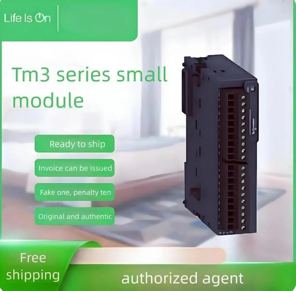 Совершенно новые оригинальные модули