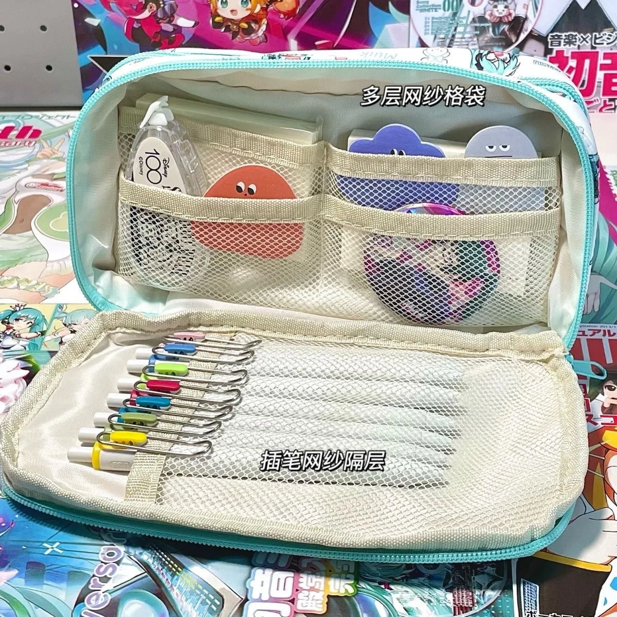 Hatsune Miku Pencil Case Stationery Bag Student Large Capacity Multi-Layer Stationery Pouch Coin Purse Cosmetic Bag Supplies