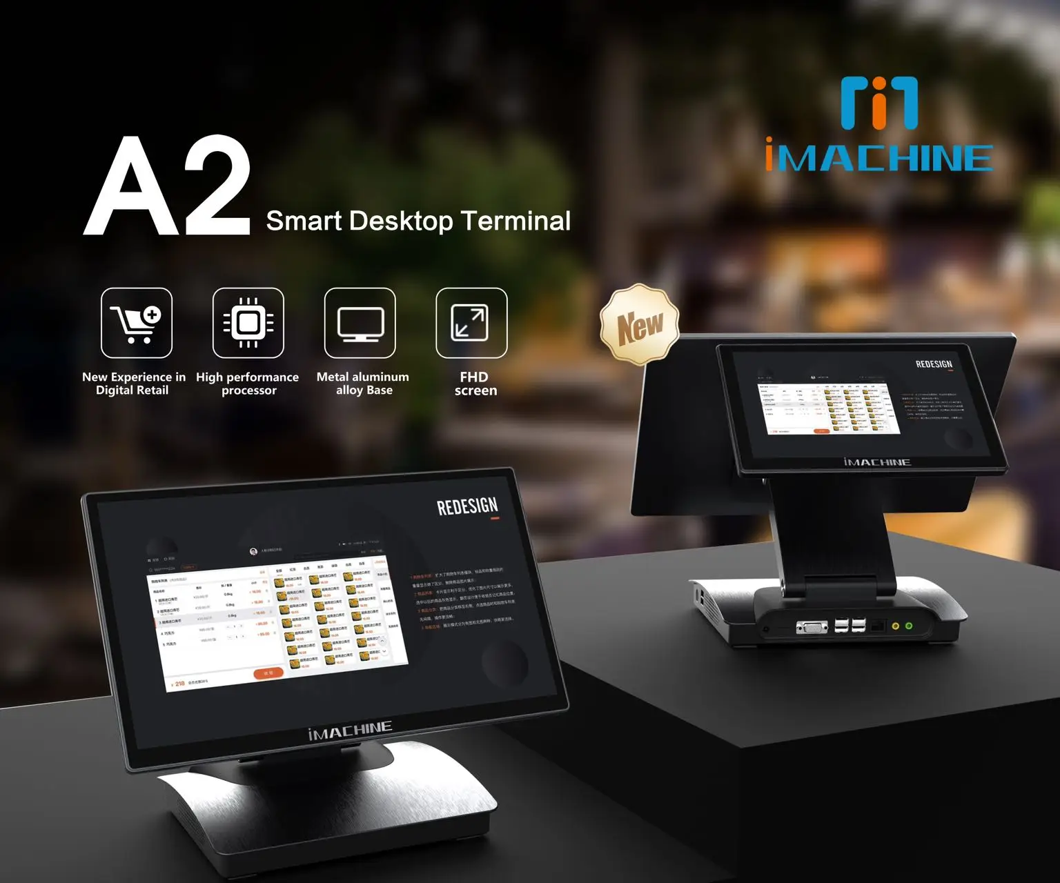 شاشة لمس 15.6 بوصة Windows11 قابلة للطي Pos Terminal سطح المكتب مطعم ذكي طلب البيع بالتجزئة مع نظام محطات NFC WIFI Pos #5