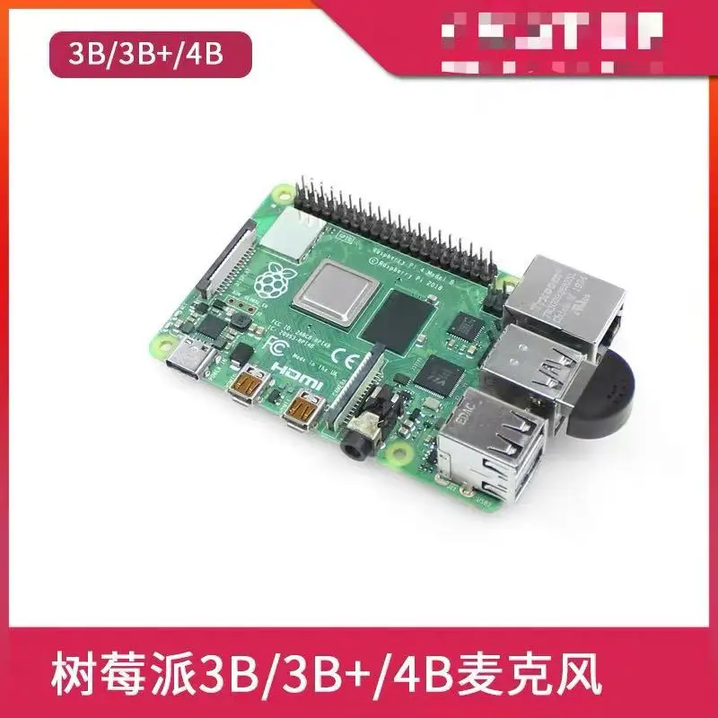 Microfone de gravação Raspberry Pi 3B/4B Raspberry pi 4B Microfone USB sem driver