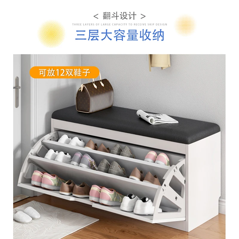 

Shoe changing stool, home cushion can sit in the shoe cabinet, stool integrated storage bucket wearing shoe stool