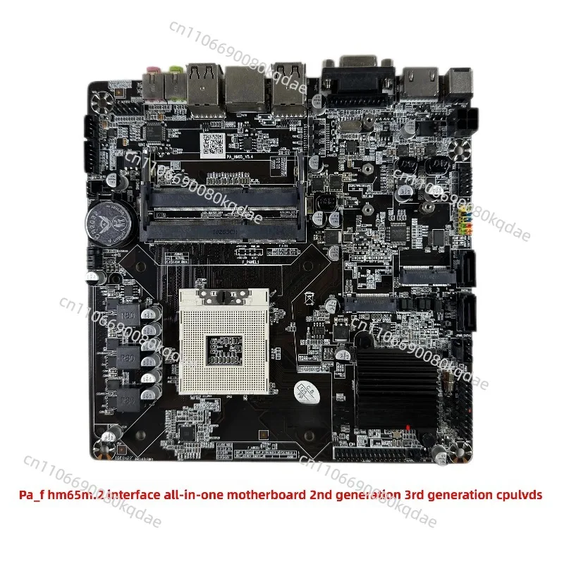 PA‑HM65 Industrial All‑In‑One Mainboard, M.2 Interface LVDS Support For 2nd 3rd Gen i3 i5 i7 CPU