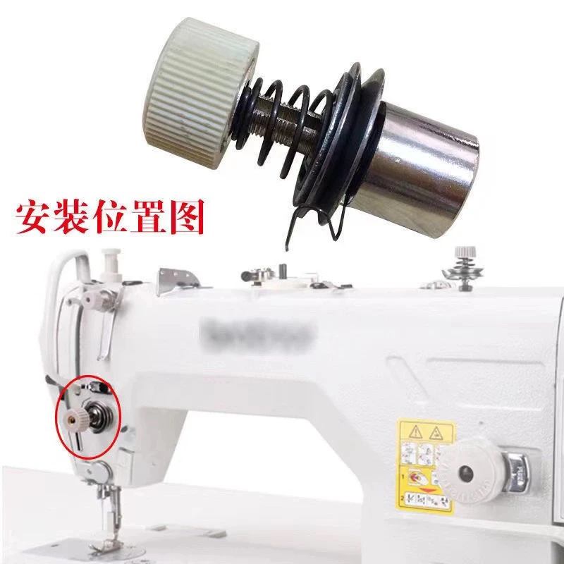 Jack Zoje Juki Kawada Hikari Maqi Standard 8700 Lockstitch Computer-Controlled Machine Yarn Trapper Cord Bracket
