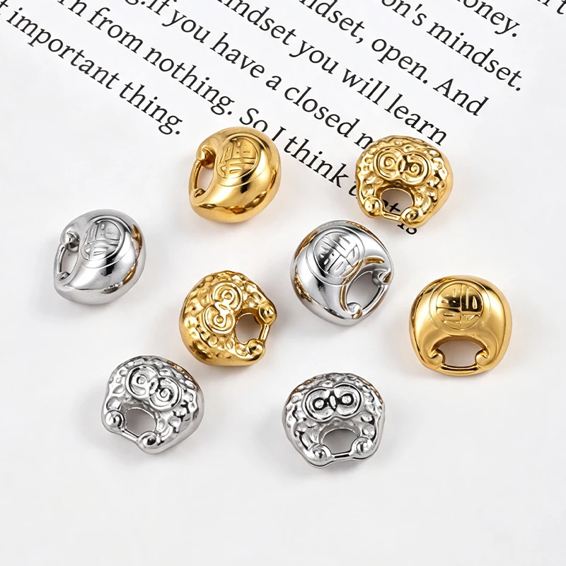 Stainless Steel Chinese Fu Character Lock Spacer Beads for DIY Bracelet Necklace Jewelry Making Accessories`