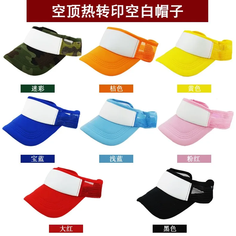 Free Shipping 10pcs/lot Blank Sublimation Cap Adult Kids Hat For Sublimation INK Print DIY Gifts Heat Press Printing Transfer