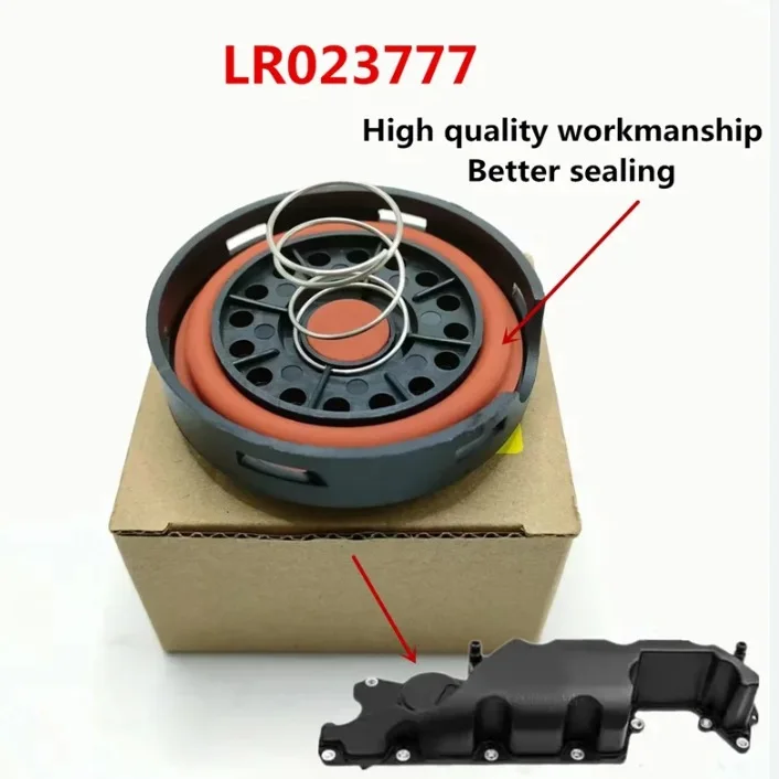 Suitable for Land Rover valve cover exhaust valve LR023777 31319642 30731234