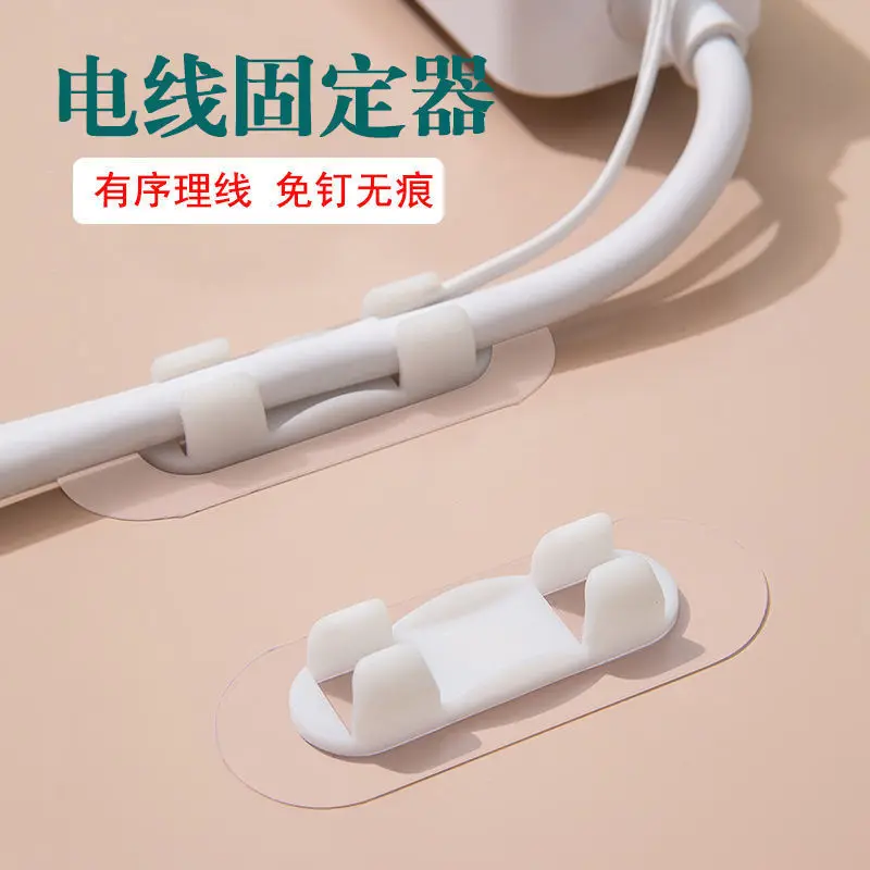 1PCS cable carrying hook wall adhesive data line organizer desktop clip usb line hook tramsparent cable plug hook mensola line