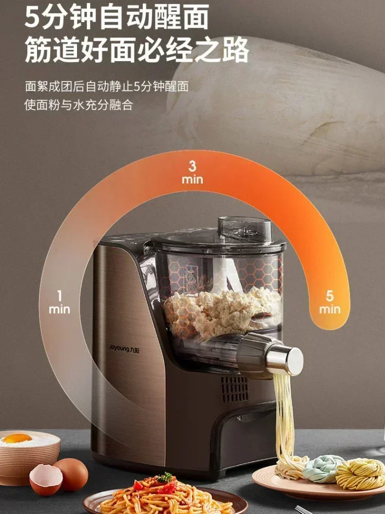 JOYOUNG Automatic Household High-end Intelligence Noodle Maker Steel Pasta Roller Machine Electric Pasta Maker Machine