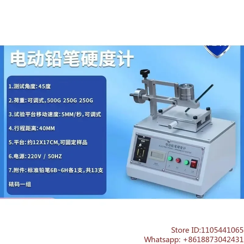 Electric pencil hardness tester paint film hardness  electric pencil scratch  paint surface hardness tester