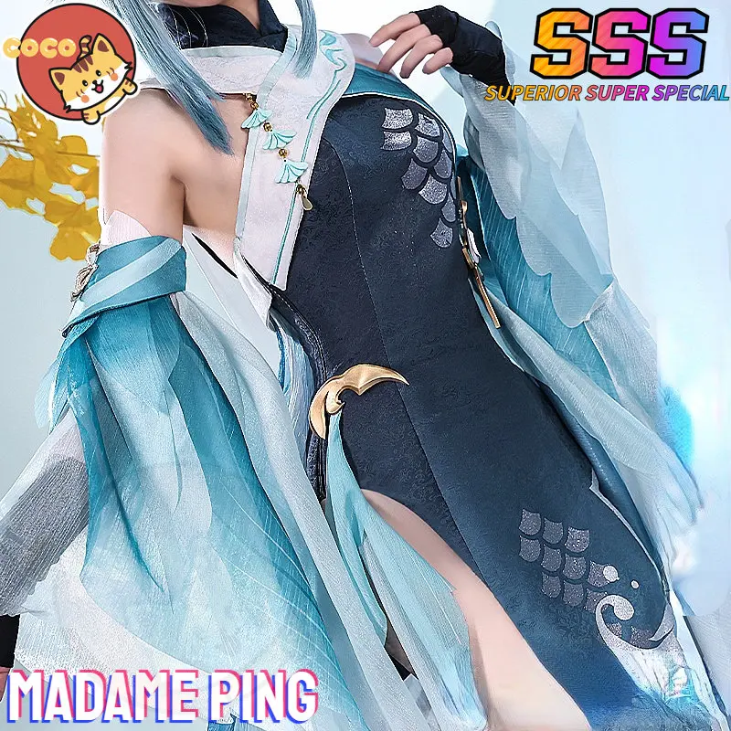 CoCos-SSS Game Genshin Impact Madame Ping Cosplay Costume Game Genshin Impact Cosplay Streetward Rambler Costume Ping and Wig