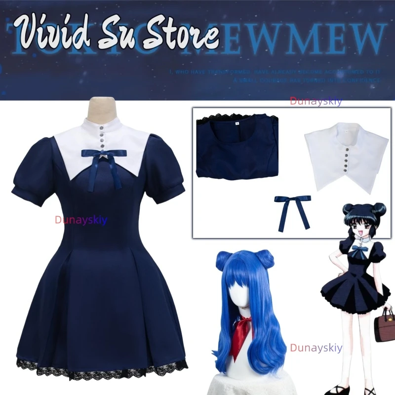 

Tokyo Mew Mew Aizawa Minto Cosplay Costume Anime Full Suit Halloween Party Sets Dark Blue Uniform Dress