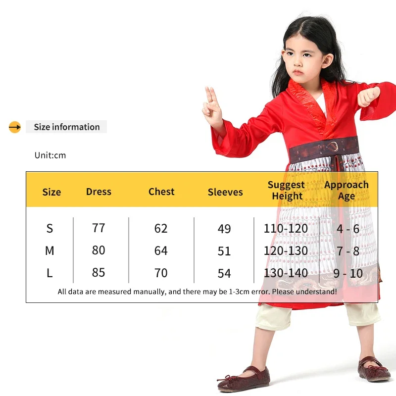 EE01 طفلة شجاعة مولان تأثيري الاطفال فستان بتصميم حالم حفلة جديدة كلاسيكية لايف عمل فيلم شخصية الصينية التقليدية Costu & 0Ww