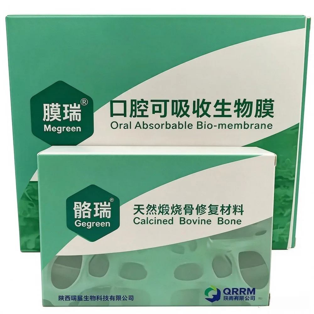 Dental Absorbable Bio-membrane & Calcined Bovine Bone Graft Powder for Oral Implant Bone Repair