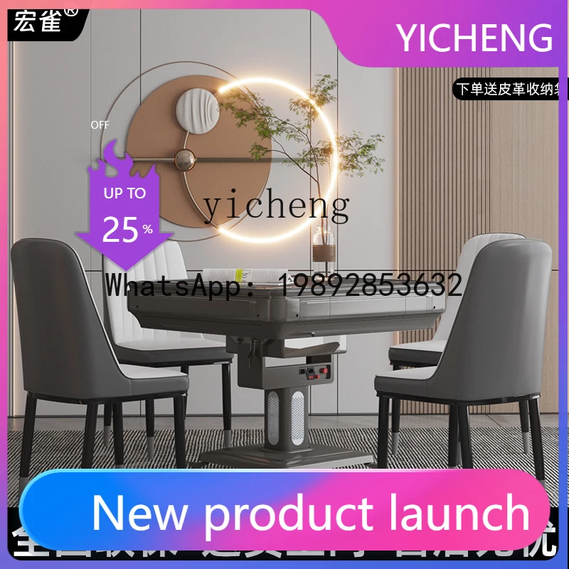 

automatic household mahjong machine new dual-purpose folding mahjong table silent four-port machine