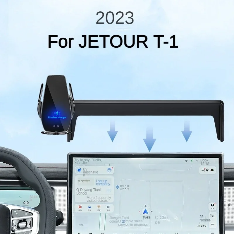 

2023 For Jetour T-1 T1 Car Screen Phone Holder Wireless Charger Navigation Modification Interior 15.6 Inch Size