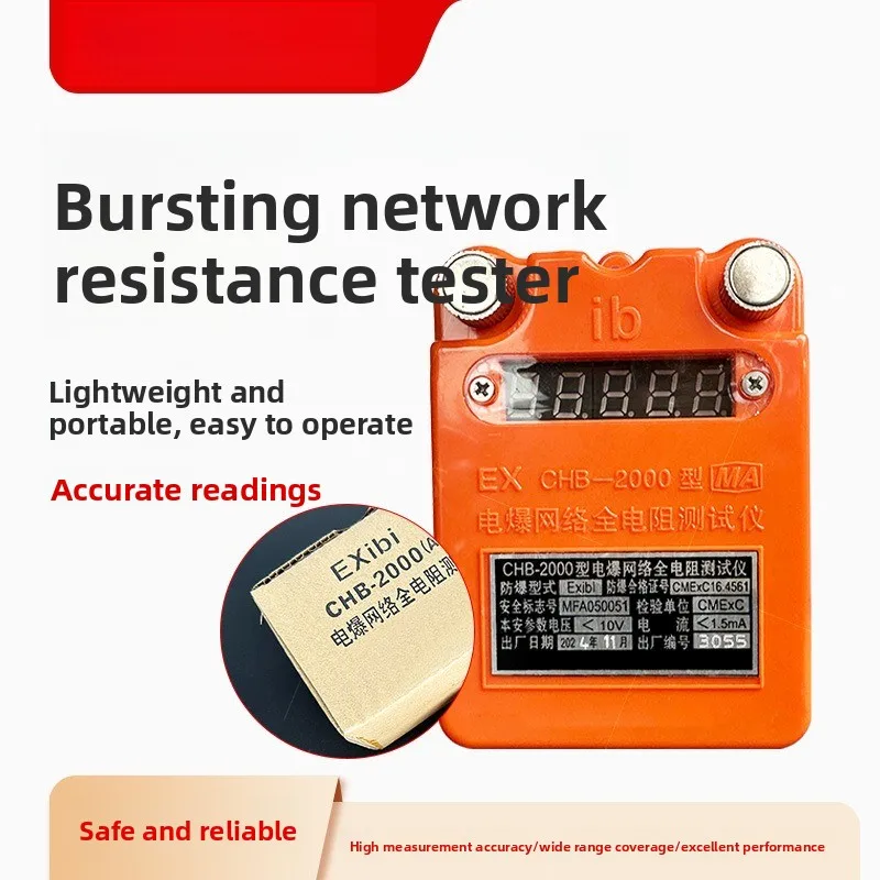 Mine Tunnel Electri…