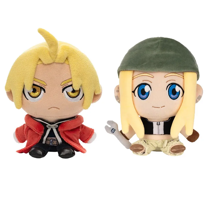 20cm Fullmetal Alchemist Plush Doll Anime Edward Elric Stuffed Toy Alphonse Elric Plusie Pillows Fans Collect Birthday Gift