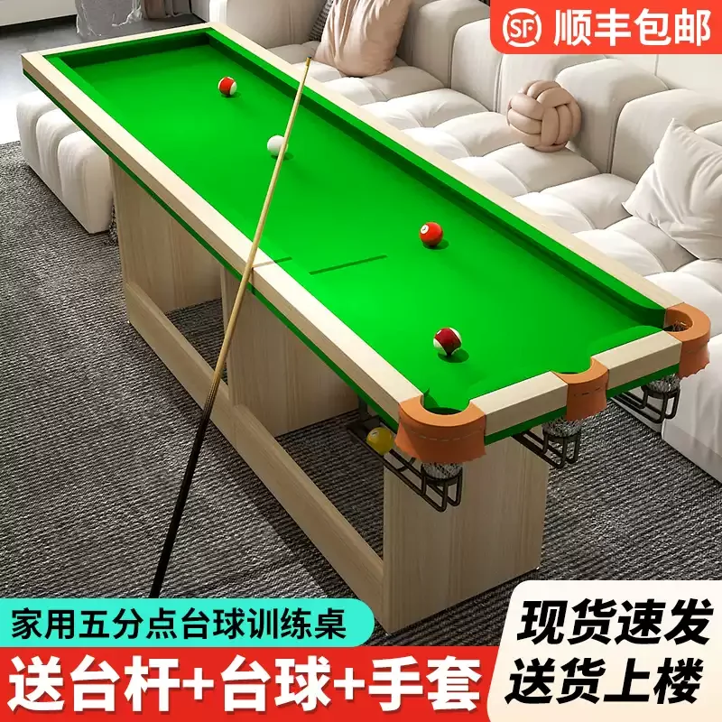 S904b249c85d74e9dbf8b84d146aaaa63H Dual-Purpose 5-Point Pool Table for Home and Office with Automatic Return