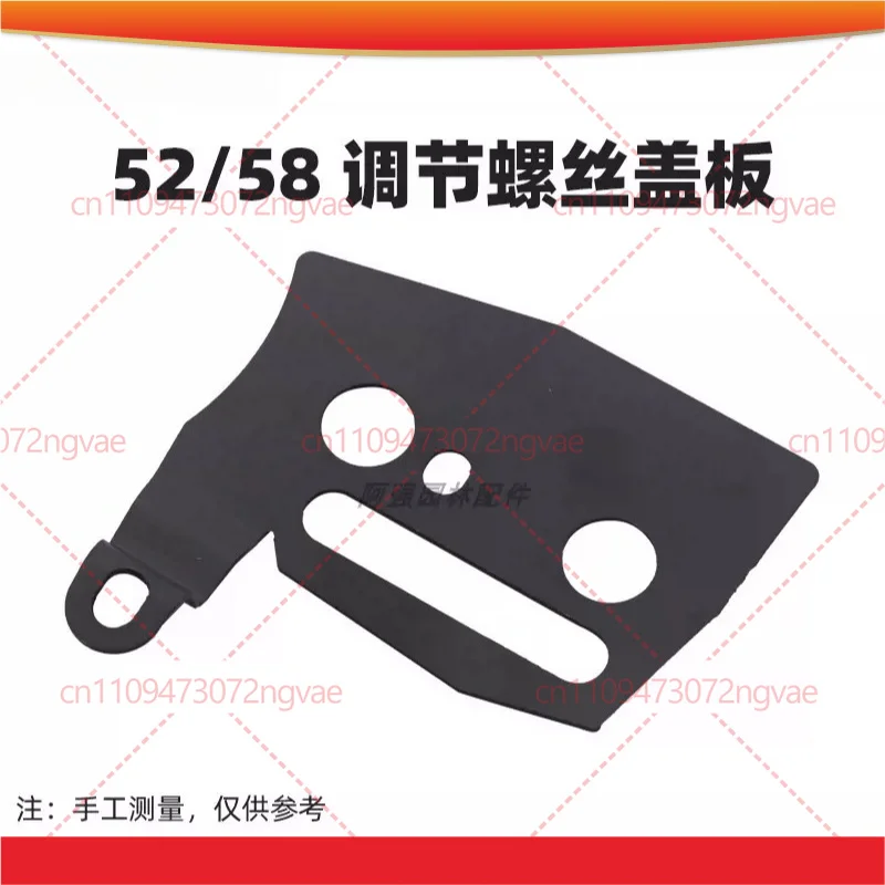 10pcs For Chainsaw Brake Plate Adjusting Screw Stud Nut Oil Outlet Nozzle Cover Gasket Parts