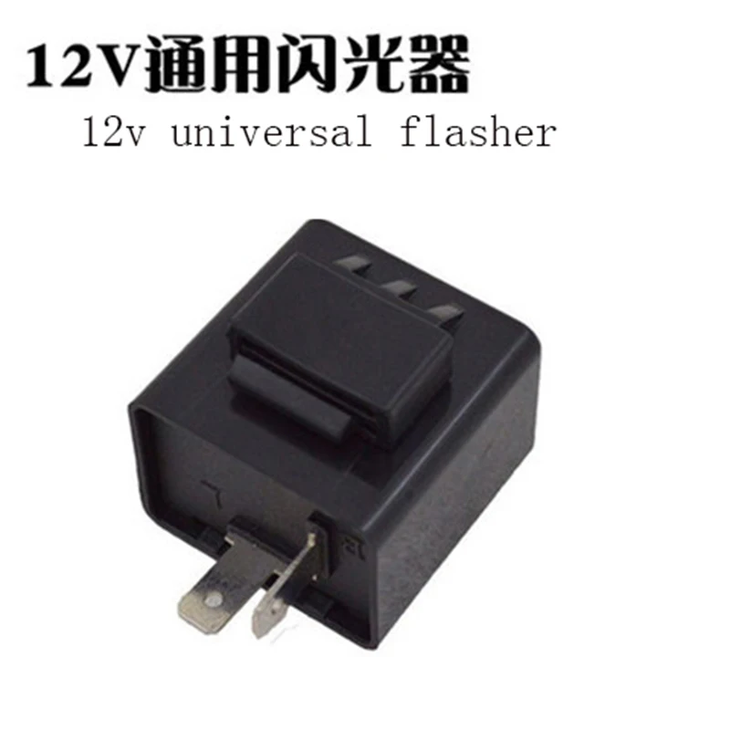 Motorcycle Electrical Universal Flasher