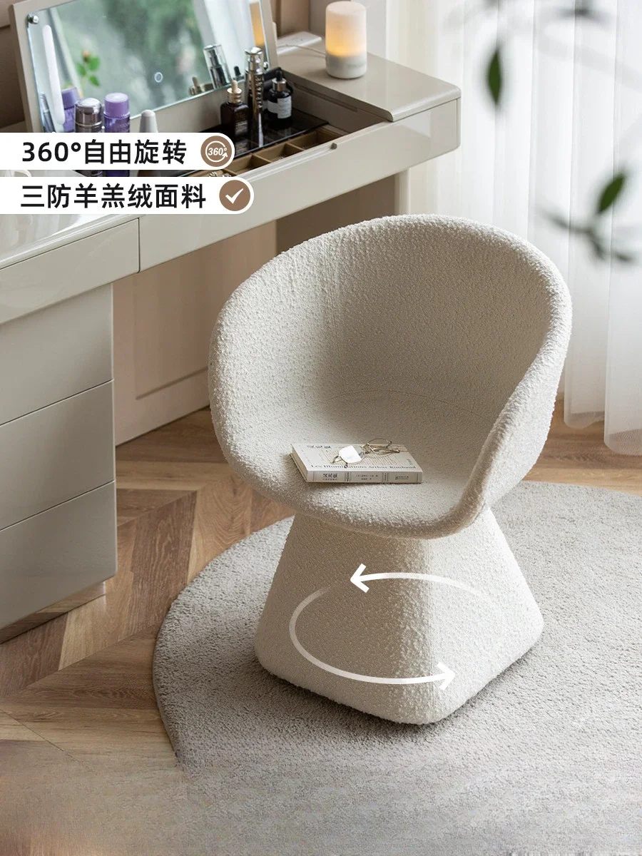 Cream wind dressing stool dressing stool bedroom chair back dresser stool light luxury minimalist swivel chair dressing chair