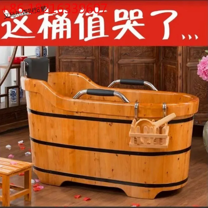 Thickened cypress bath adult wooden barrel bathtub solid wood bathtub whole body household