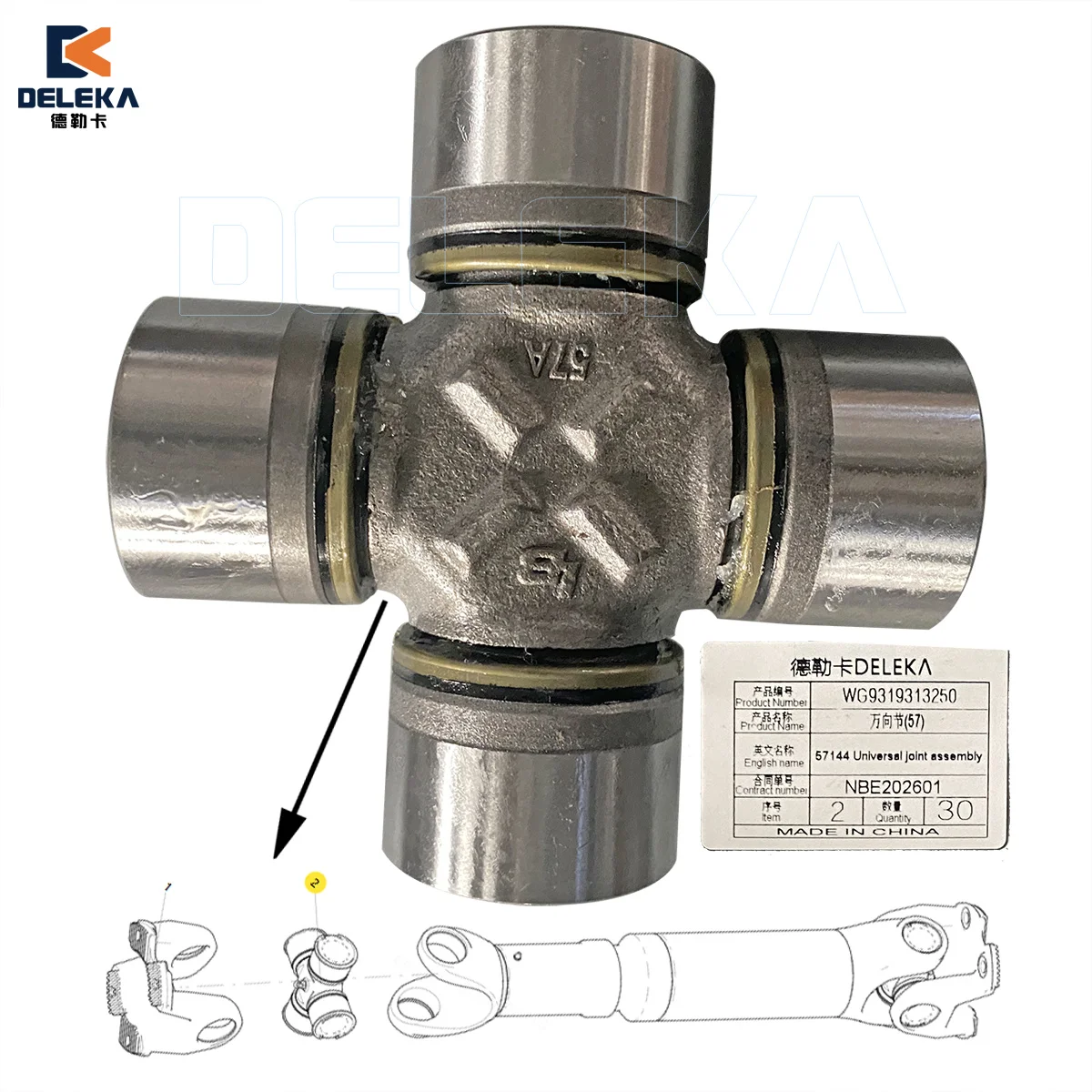 57x144 Improved Universal joint assembly WG9319313250 for Sinotruk Howo