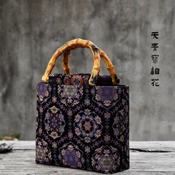 Vintage Classic Mother Gift Bags Bag Tote Women's Handbags Purses Wood Top Handle Bag