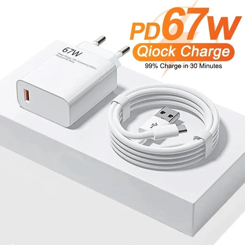 67W USB Super Fast Charger Power Adapter For xiaomi 12 11 6A Type C Cable POCO X5 X4 Pro Note 9 10 11 Charging
