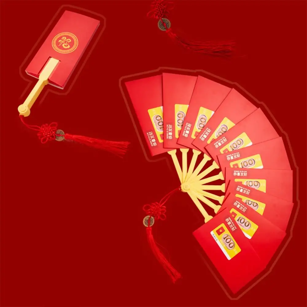 Cartoon Exquisite Creative Lucky Money Best Wish Spring Festival Blessing Pockets New Year Red Envelope Fan Shape Money Pockets