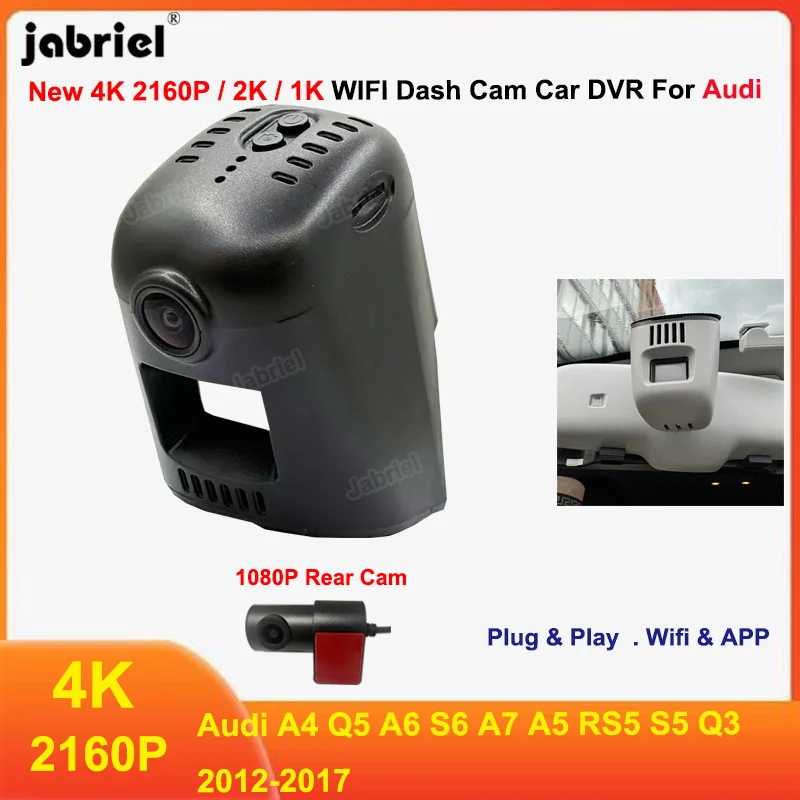 For Audi A4 Q5 A6 S6 A7 A5 RS5 S5 Q3 2012 2013 2014 2015 2016 2017 4K 2160P 2K Wifi Car DVR Plug and Play Dash Cam Rear Camera