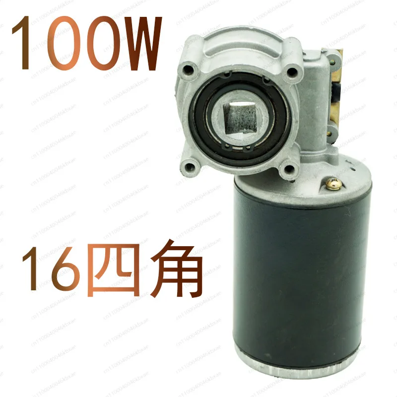 

Рассеивающее удобрение Мотор посева 12 В 100 Вт Двигатель постоянного тока с регулируемой скоростью Четыре квадратных и шести квадратных привода 4 коробки для удобрений